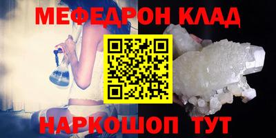 хмурый Кумертау