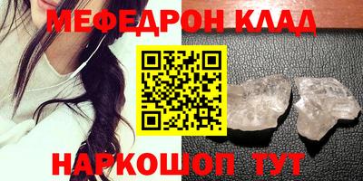 дурь Кунгур