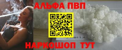 мяу мяу мука Кулебаки