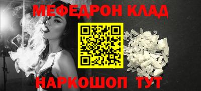 хмурый Кумертау