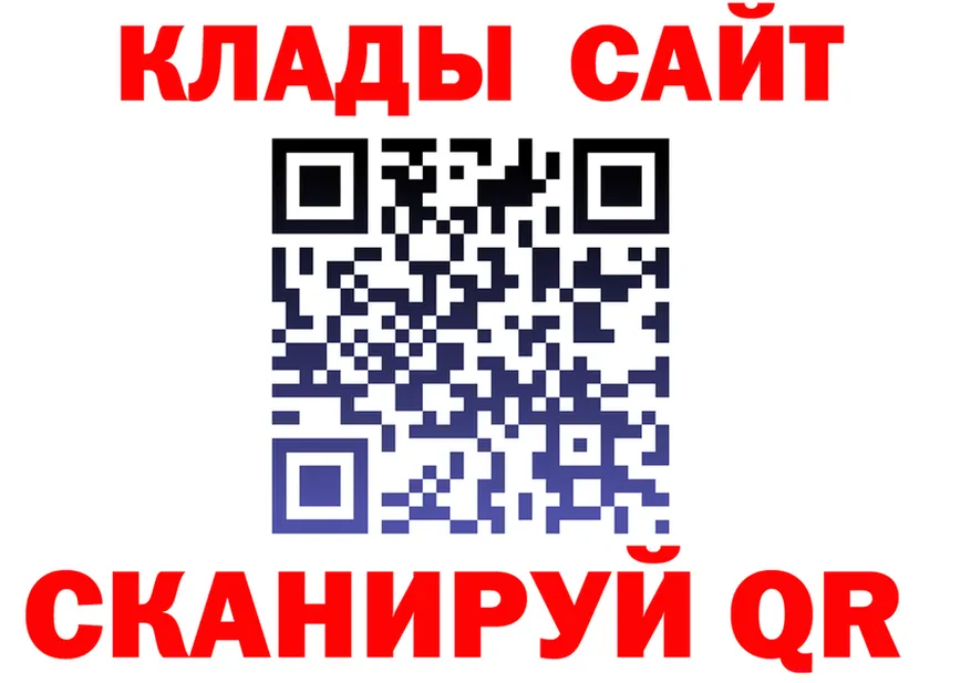 ГАШ Premium вход это KRAKEN Елабуга