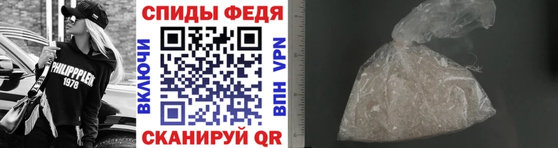 где можно купить   Елабуга  ссылка на мегу   МЕТАМФЕТАМИН кристалл 