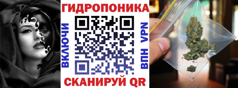Канабис индика дарнет шоп Елабуга